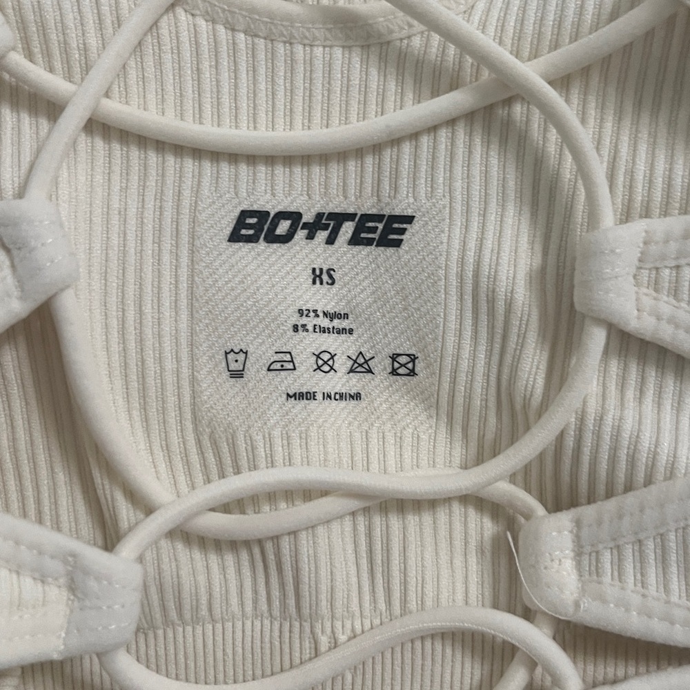 Bo+Tee Cream Ribbed Sports Bra and Shorts Set - Picture 10 of 11
